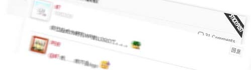 WordPress高亮作者和文章置顶的实现