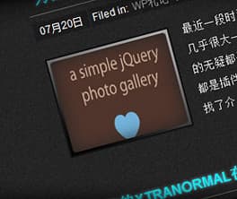 获取文章内的图片做缩略图