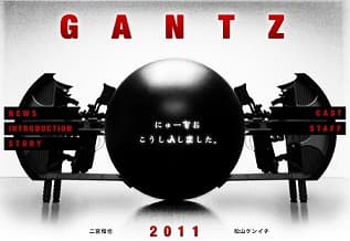 杀戮都市（GANTZ）