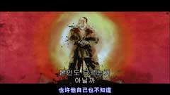 ghost rider 2