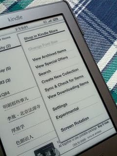 kindle4被升级4.1.0了