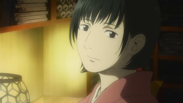 虫师特别篇-蚀日之翳