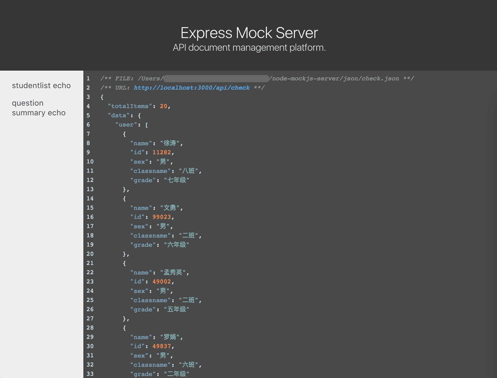 mockJs