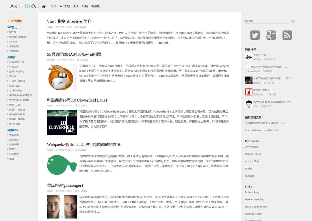 Android theme