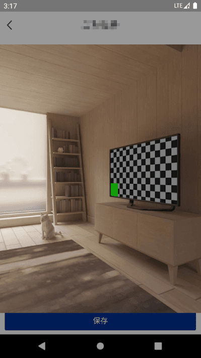 React-Native两个图片展示问题