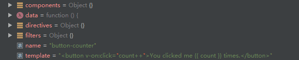 vue-component-config