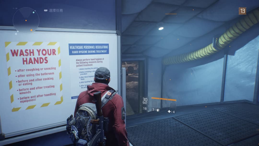 the division