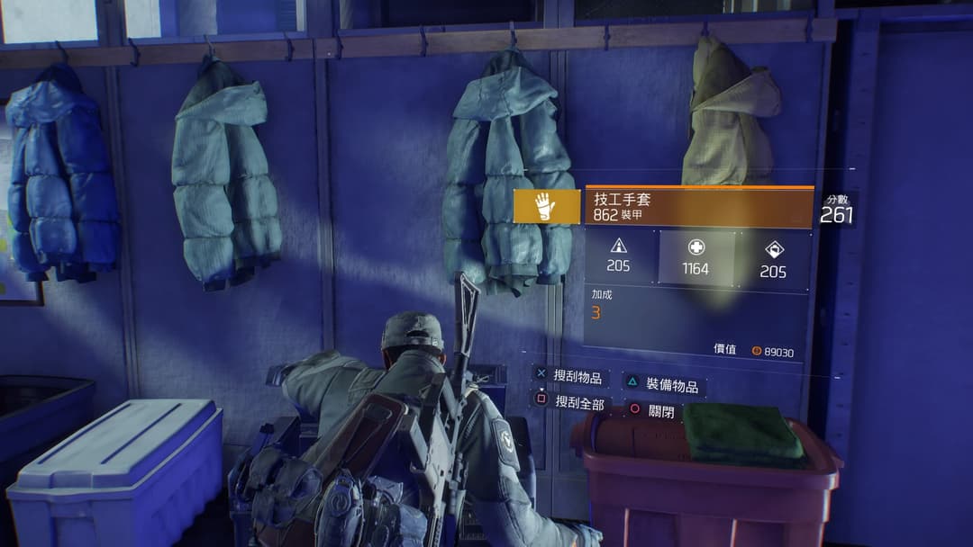 the division
