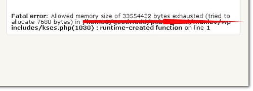 WordPress:Fatal error: Allowed memory…