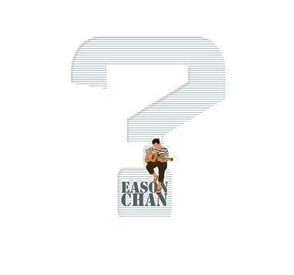 陈奕迅-张氏情歌