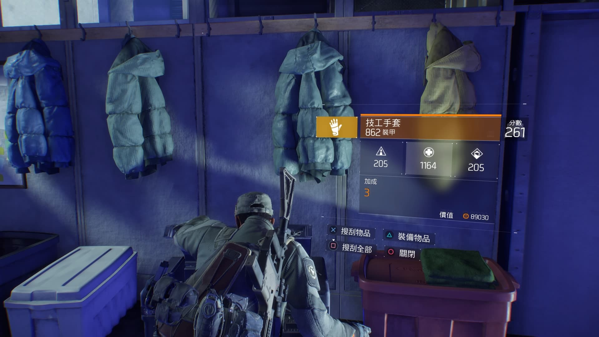 the division