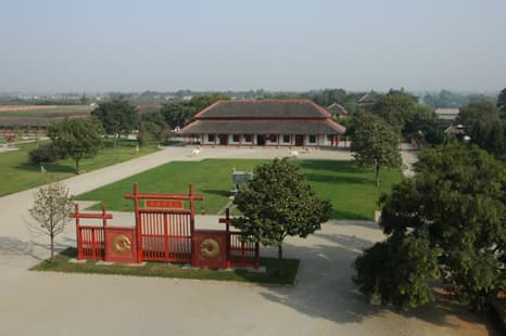 yinxu